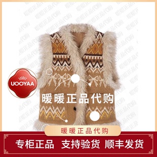 UOOYAA/乌丫2025冬季专柜正品UY25462A111167 马甲2999