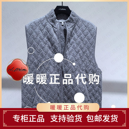 现货速发恩派雅2025冬款正品XNKIW9004AC 针织衫1998