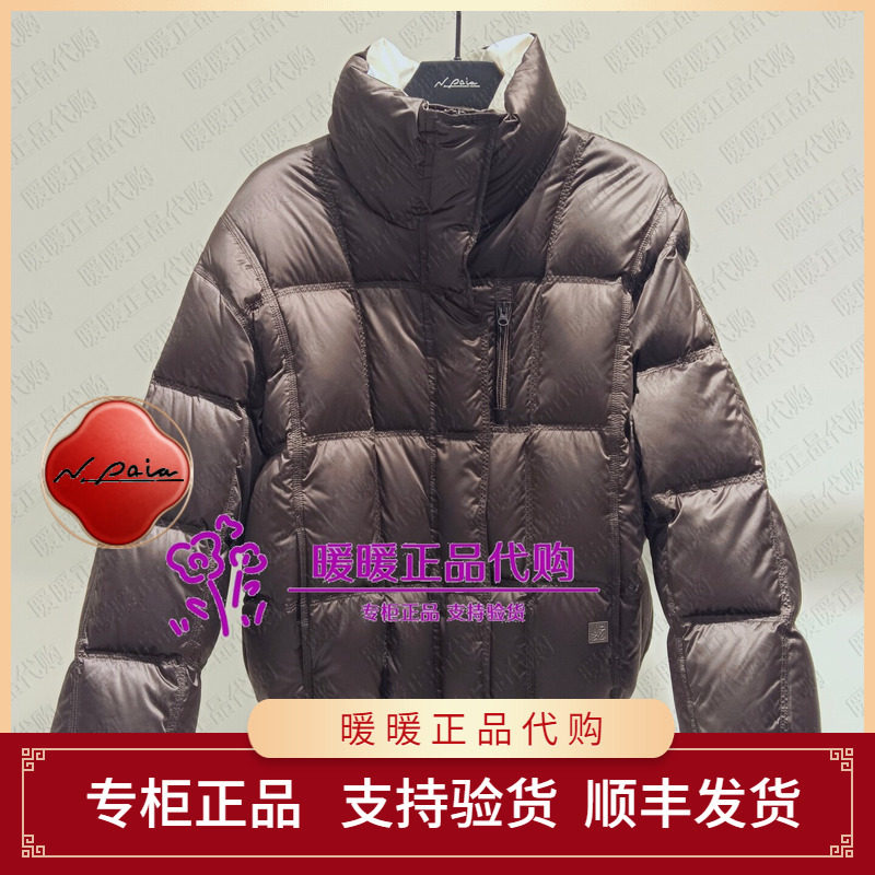 恩派雅2026秋款正品XNLAAY106AK 羽绒服3998