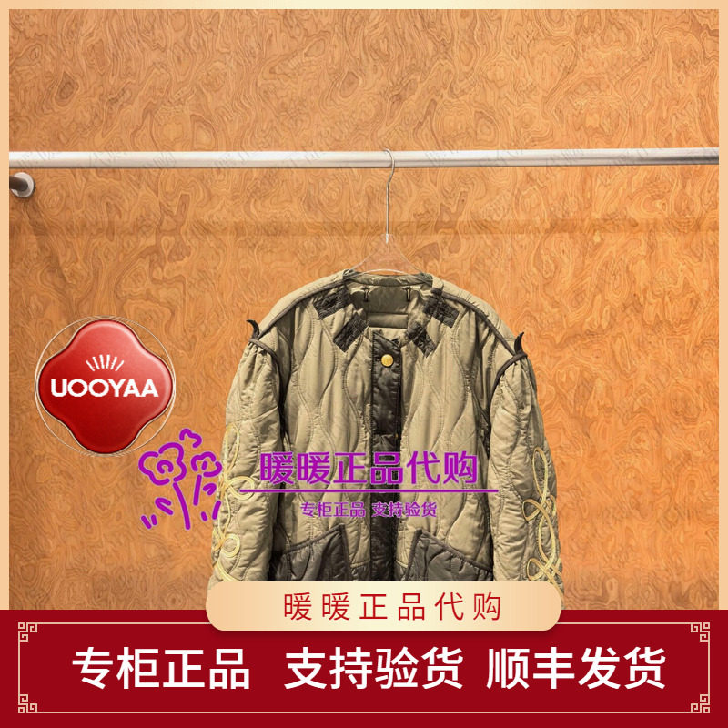 速发 UOOYAA/乌丫2026冬季专柜正品UY26412A146139 休闲外套3499