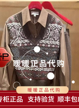 EP/雅莹2025年秋冬款专柜正品EGKIC9590AE 毛衫3999