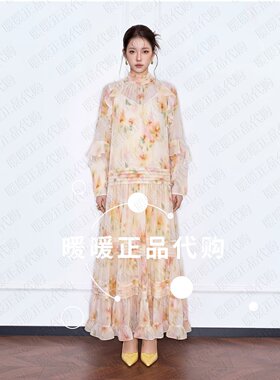 密扇 2026秋冬款M263JD30138999 新中式连衣裙1499