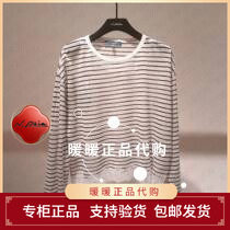现货速发恩派雅2026春款正品XNLPH9516AW 针织衫996