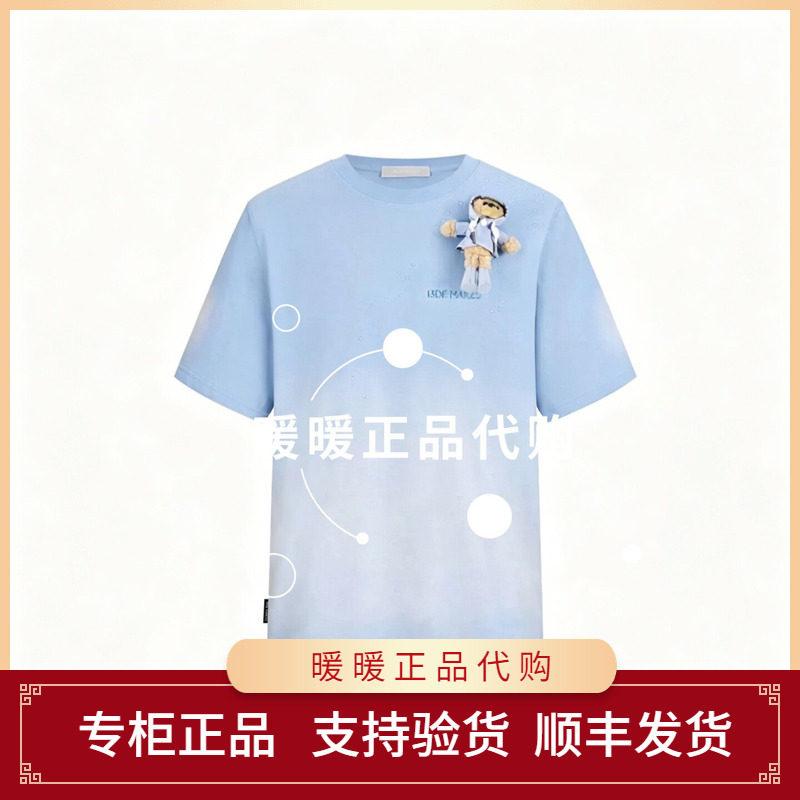 13DE 2026春夏男女同款雨天水洗宽松圆领短袖上衣1680