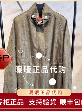 EP/雅莹2025年秋冬款专柜正品EPKIWM105AG 棉服13999