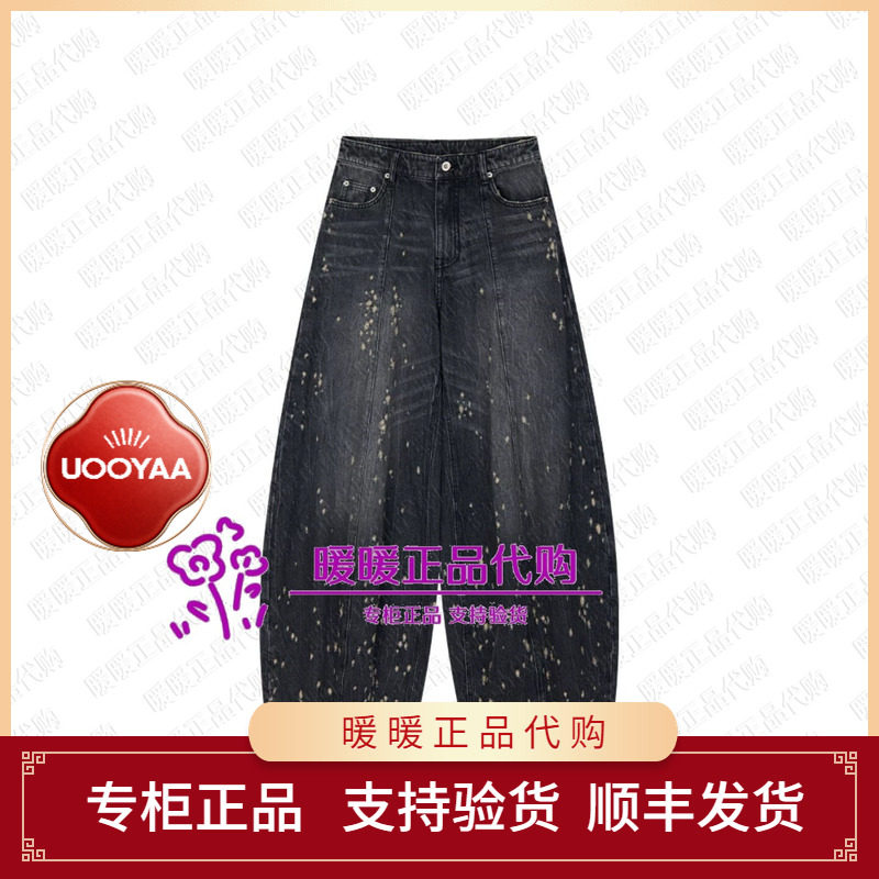 UOOYAA/乌丫2026秋季专柜正品UY26354N268177 牛仔裤 2199