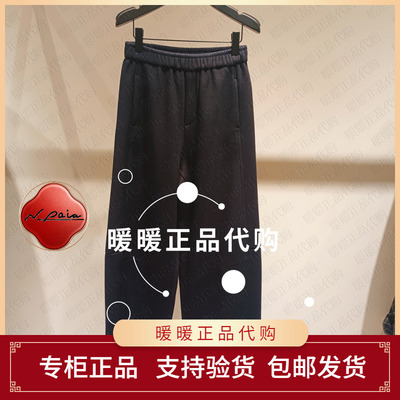 恩派雅2025冬XNKAA6417AZ裤子