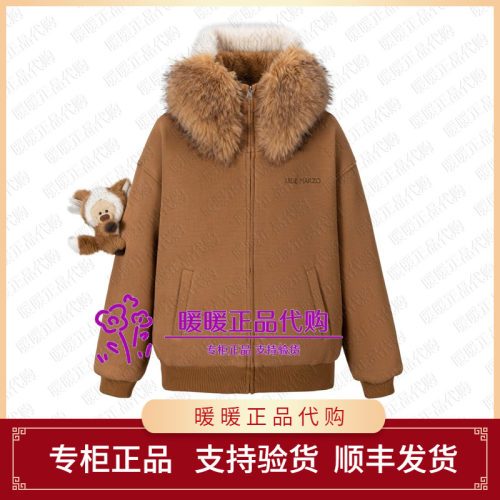 13DE 2026秋冬新款狐狸小熊拉链帽衫可爱连帽外套 2780