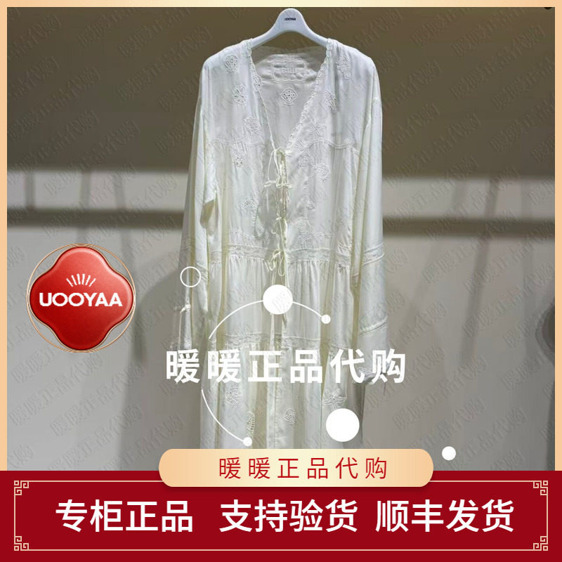 速发UOOYAA/乌丫2026春季专柜正品UY26173L139175 休闲连衣裙3499