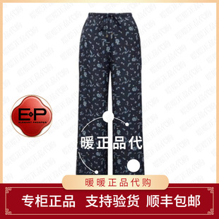 裤 EGLEA6489AZ 专柜正品 子1699 雅莹2026春夏款