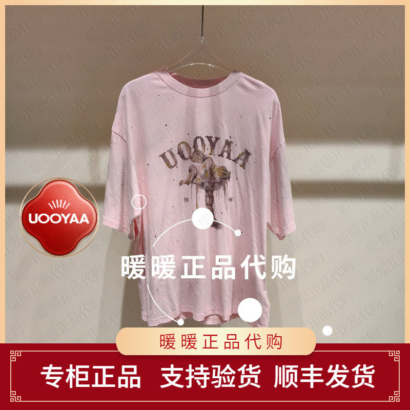 UOOYAA乌丫专柜正品2026夏UY26222T163182 烫钻小天使T恤1399