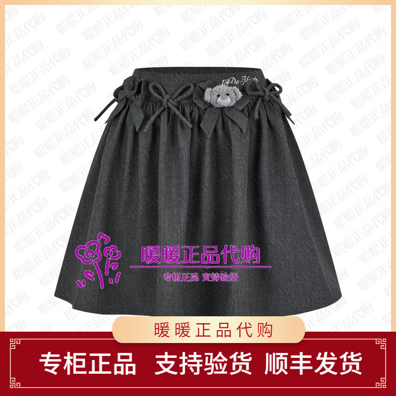 13DE 2026秋冬新款立体蝴蝶结绑带西装中裙显瘦半身裙 1680