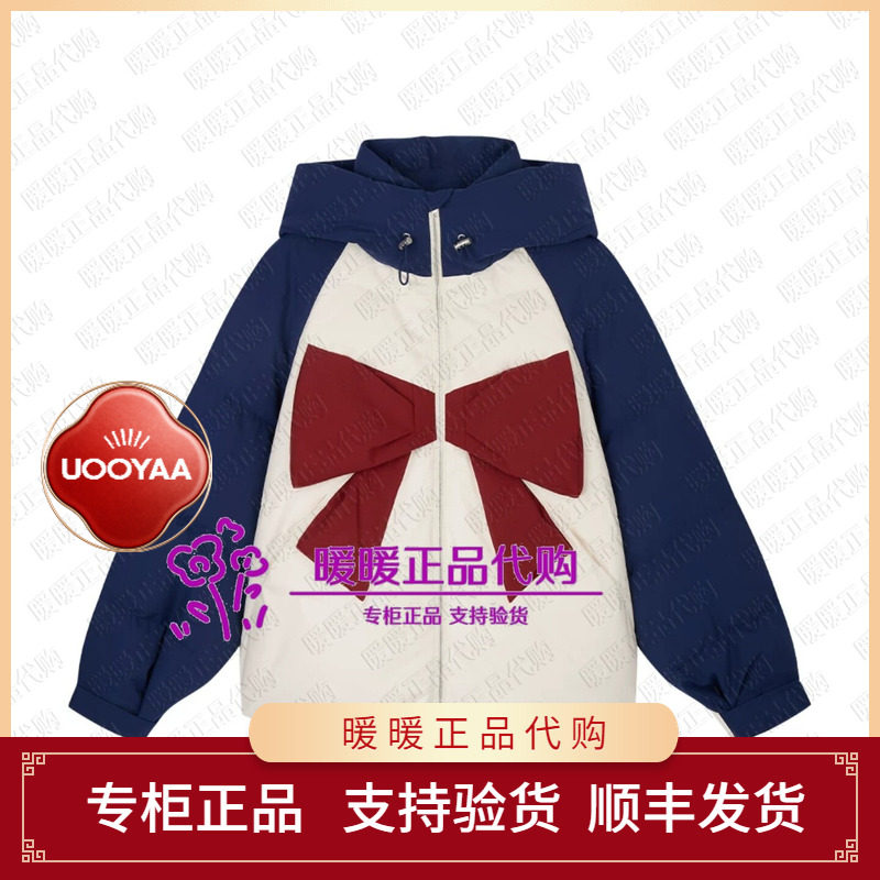 UOOYAA/乌丫2026冬季专柜正品UY26422Y119193 羽绒外套3999