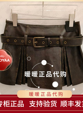 UOOYAA/乌丫2026春季专柜正品UY26114Q149131 短裙1999