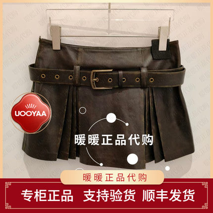 UOOYAA/乌丫2026春季专柜正品UY26114Q149131 短裙1999