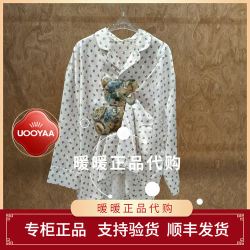 UOOYAA/乌丫2026夏季专柜正品UY26232C167203 休闲上衣1999
