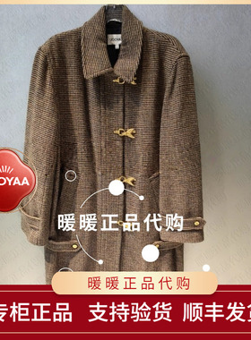 UOOYAA/乌丫2025冬季专柜正品UY25472D152142 大衣4999