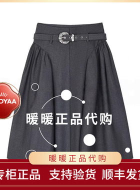 速发UOOYAA/乌丫2025冬季专柜正品UY25444Q146152 半裙2799