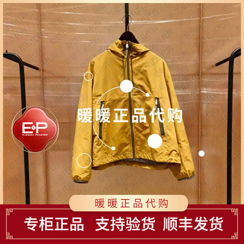 EP/雅莹2026年秋冬款专柜正品EGLIA1313AY 外套2699