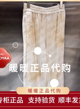 速发UOOYAA/乌丫2025冬季专柜正品UY25444K134188 针织长裤1999