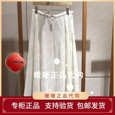 现货速发恩派雅2026春款正品XNLPA3301AW 裙子1398