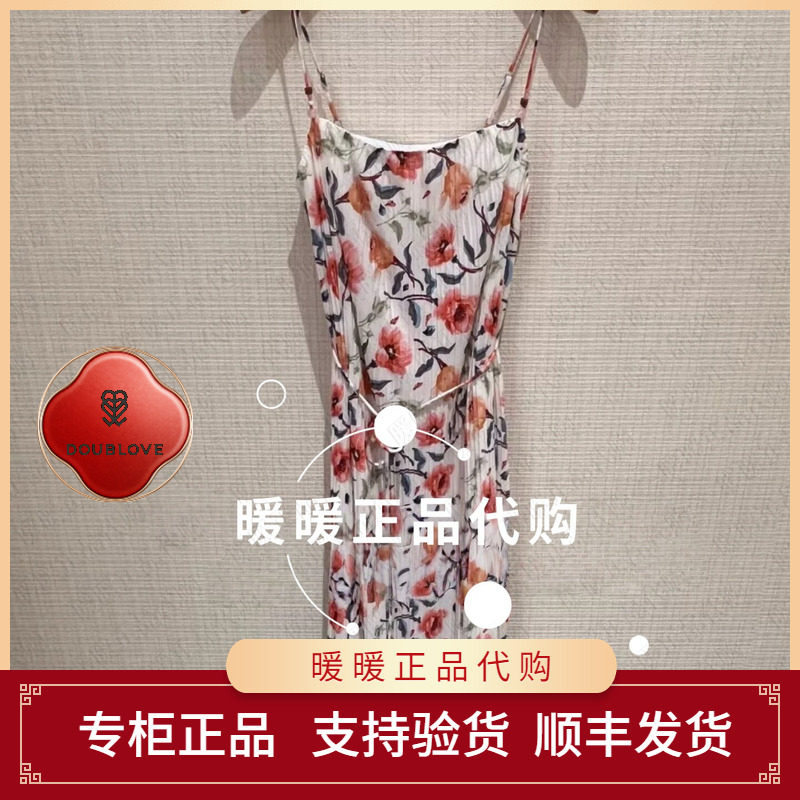 DOUBLOVE贝爱专柜正品2026夏款DPLPA4201AW 连衣裙1999