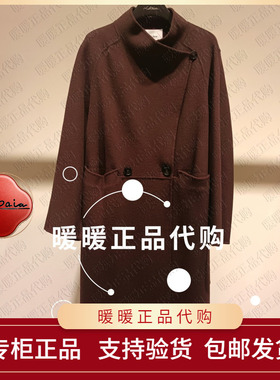 现货速发恩派雅2025冬款正品XNKIW8311AK 大衣4698