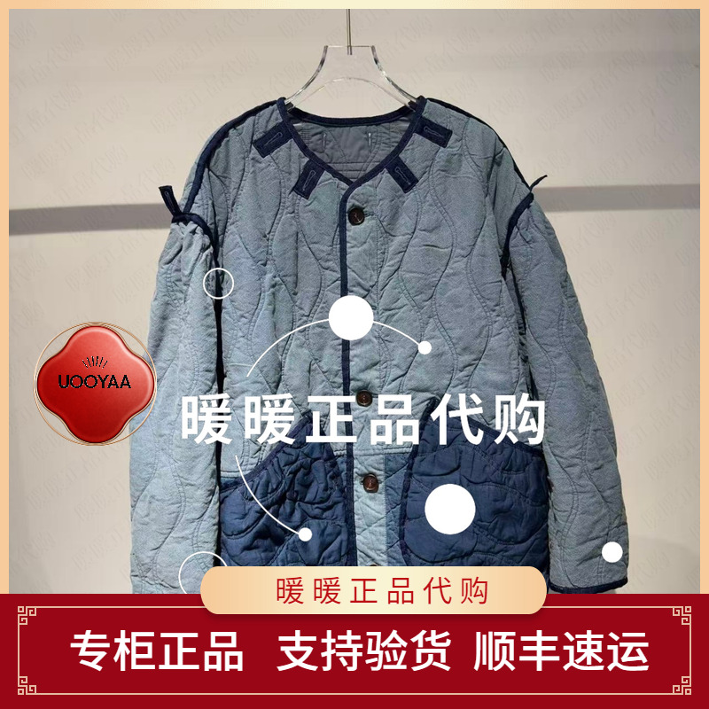 UOOYAA/乌丫2025冬季专柜正品UY25432A137157 休闲外套3499