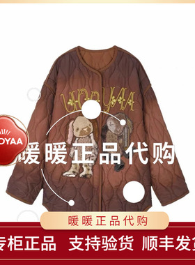 速发UOOYAA/乌丫2025冬季专柜正品UY25432A134191 棉服3499