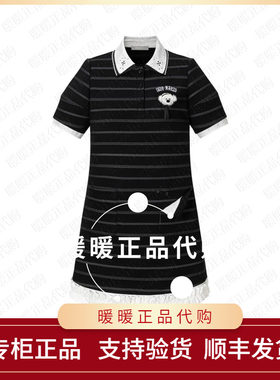 13DEMARZO 2026春夏新款撞色POLO短裙条纹黑色花边连衣裙-1780