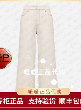 可优惠EP/雅莹2026春夏款专柜正品 EGLPW6422AW 裤子2399