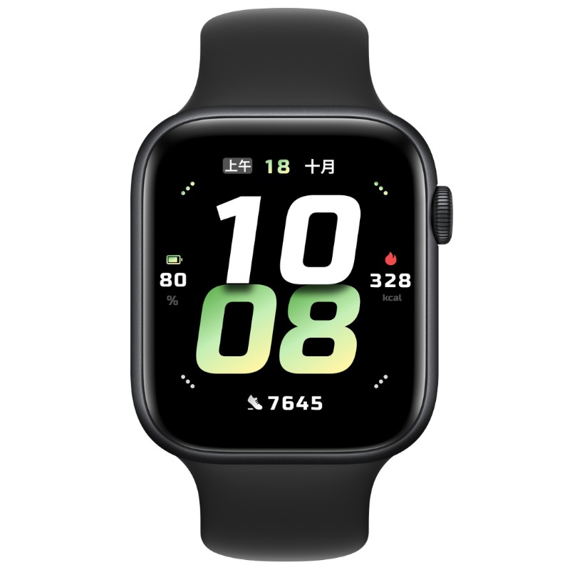 荣耀手表5 智能运动手表 荣耀北极星定位 腕上一键体检 10天eSIM超长续航