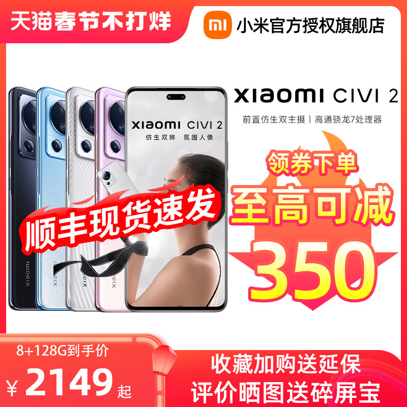 Мобильные телефоны Артикул djawv7jUZtdGzazhD8Kiet3-KMjY8VujK5QBP8dUN