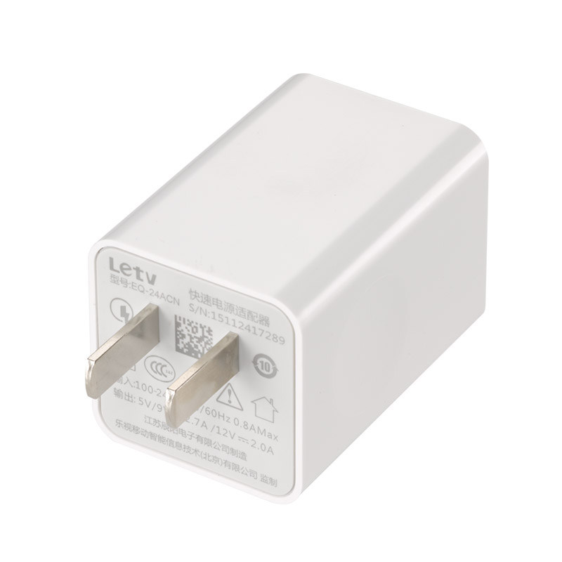 chargeur LETV - Ref 1299222 Image 3