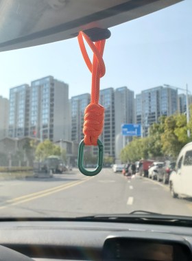 车载后视镜一路平安编织钥匙扣