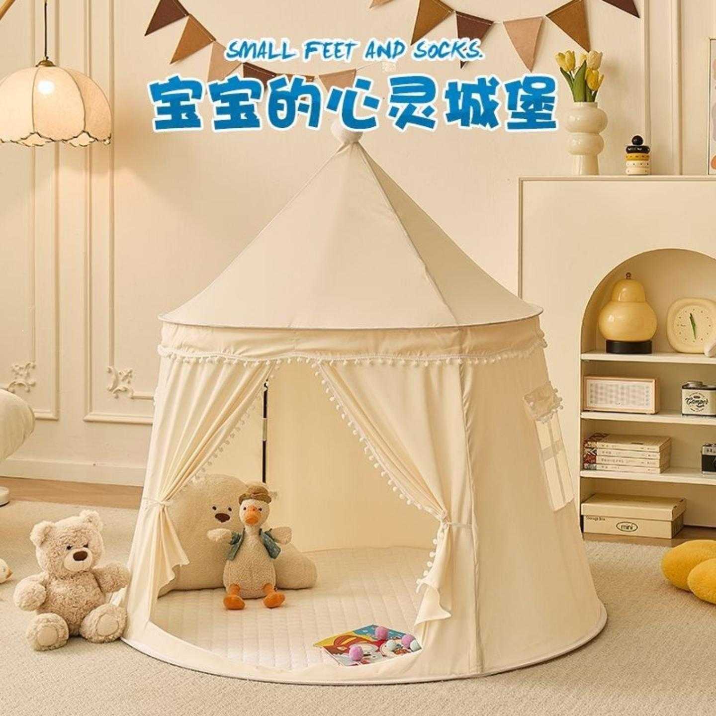 儿童帐篷宝宝游戏屋室内家用