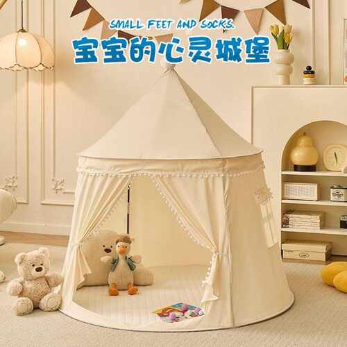 儿童帐篷宝宝游戏屋室内家用