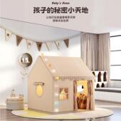 儿童帐篷室内女孩男孩城堡小房子玩具屋公主梦幻床上游戏秘密基地
