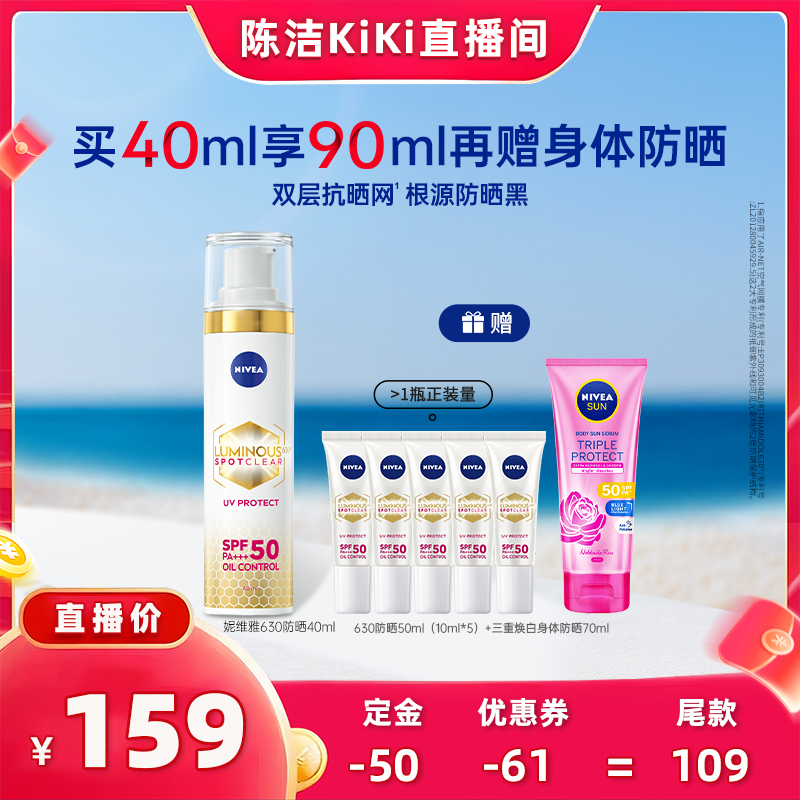 40ml k618ά630ɹ40ml220.15Ԫ