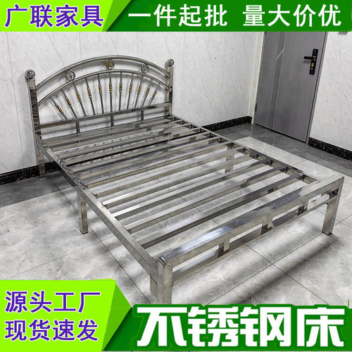 不锈钢双人床欧式铁艺床出租房床