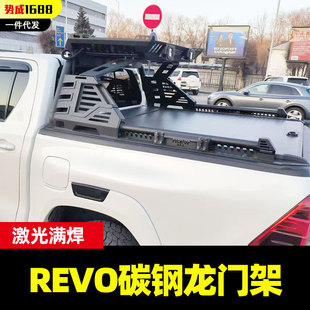 sr5皮卡车带筐机械师龙门架防护栏改装 件 vigo 适用海拉克斯revo