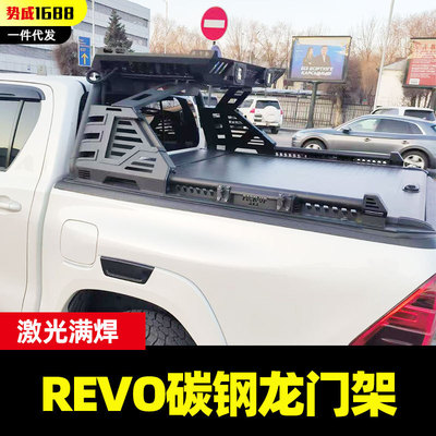 适用海拉克斯revo vigo sr5皮卡车带筐机械师龙门架防护栏改装件