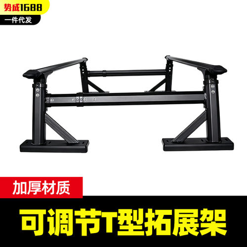 长城炮GWM比亚迪鲨鱼火星v7/v9皮卡车多功能拓展架龙门架子改装件
