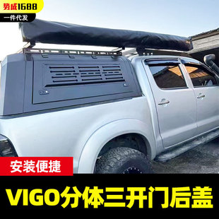 sr5皮卡车锰钢三开门分体高盖后箱盖改装 配件 revo 海拉克斯vigo