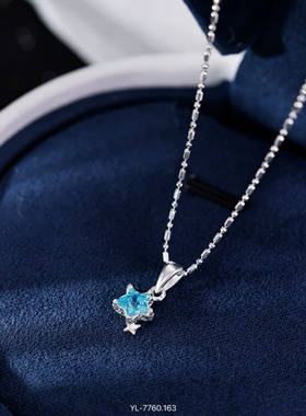 雅施丽芙s925纯银项链蓝色五角星星吊坠高级感轻奢小众配饰锁骨链