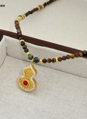 复古虎眼石串珠葫芦吊坠女款高级感轻奢小众锁骨链颈链配饰百搭