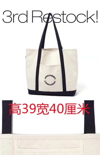 Брендовый небольшой дизайнерский шоппер, вместительная и большая универсальная сумка на одно плечо, изысканный стиль