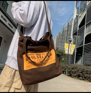 帆布包男斜挎包大容量单肩包休闲学生手提袋日系简约拉链布袋包包