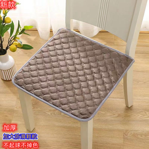 厚椅子垫防滑坐垫四件套
