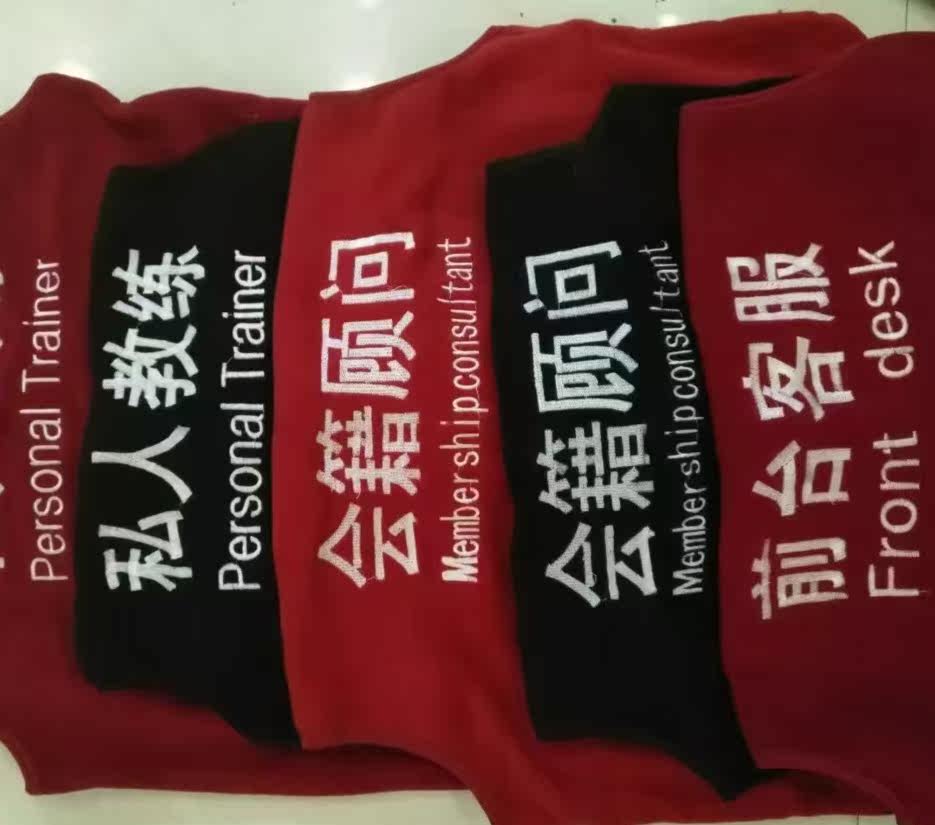 Vêtement fitness uniGenre - Ref 603323 Image 3